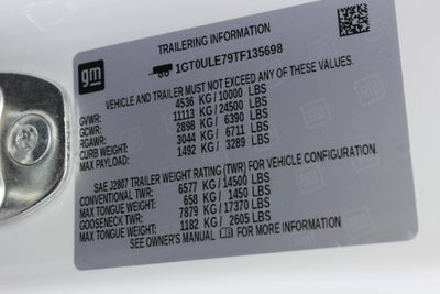 2026 GMC Sierra 2500 HD Pro