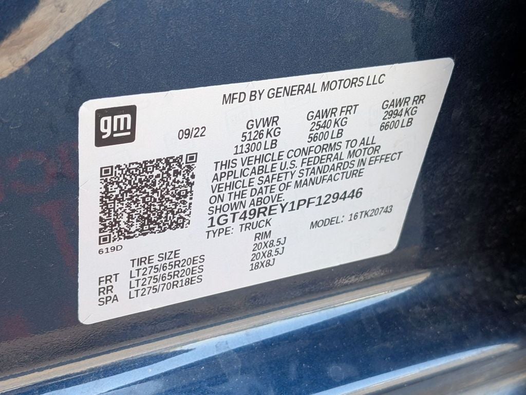 2023 GMC Sierra 2500 HD Denali