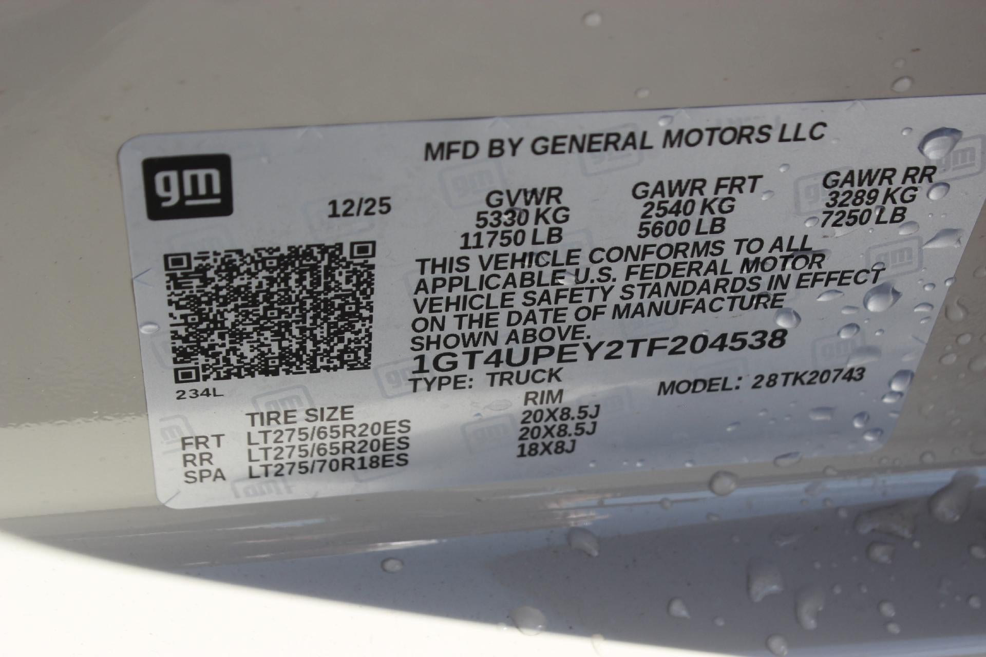 2026 GMC Sierra 2500 HD AT4