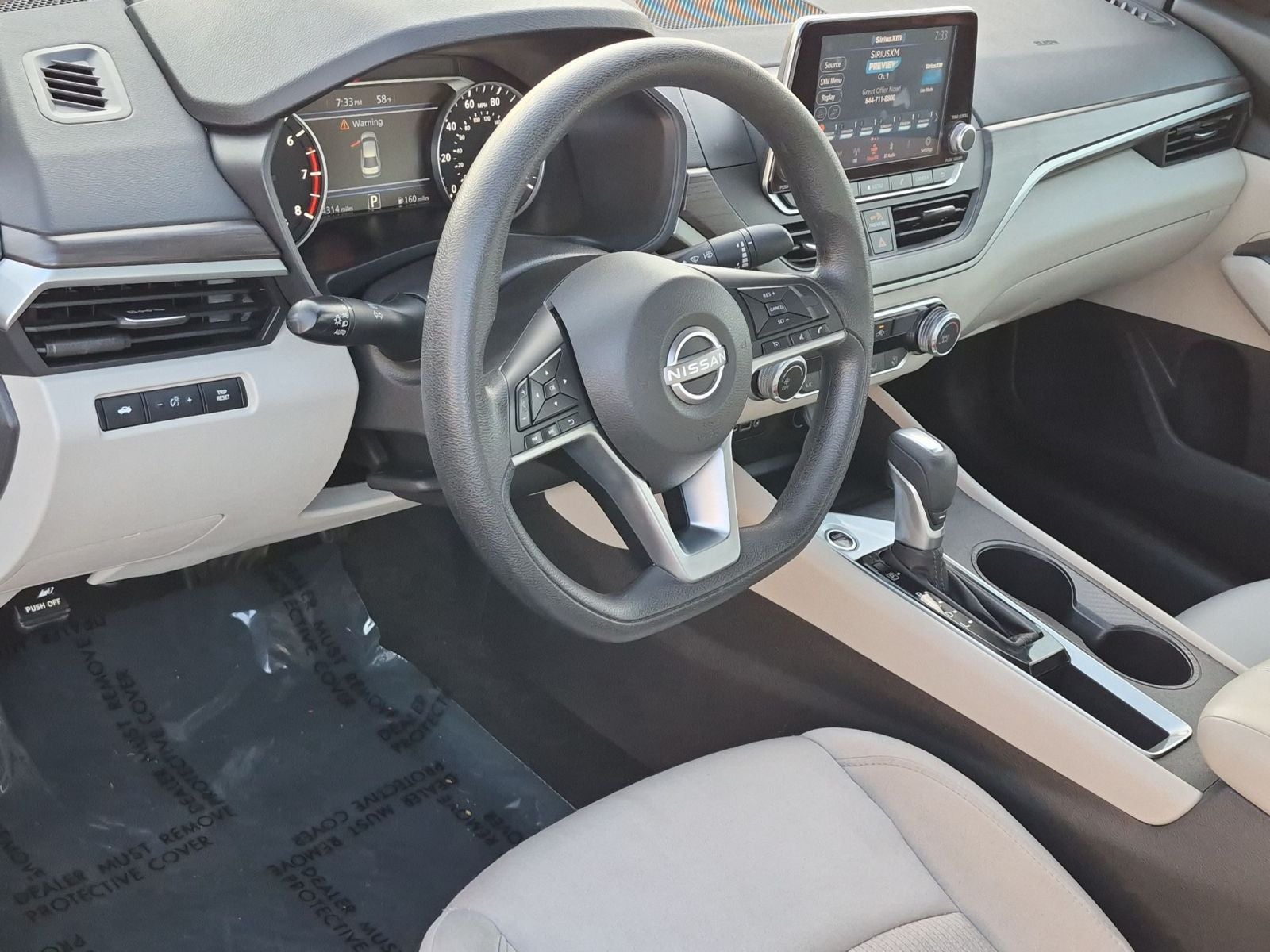 2025 Nissan Altima SV