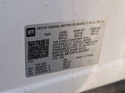 2023 GMC Terrain Denali