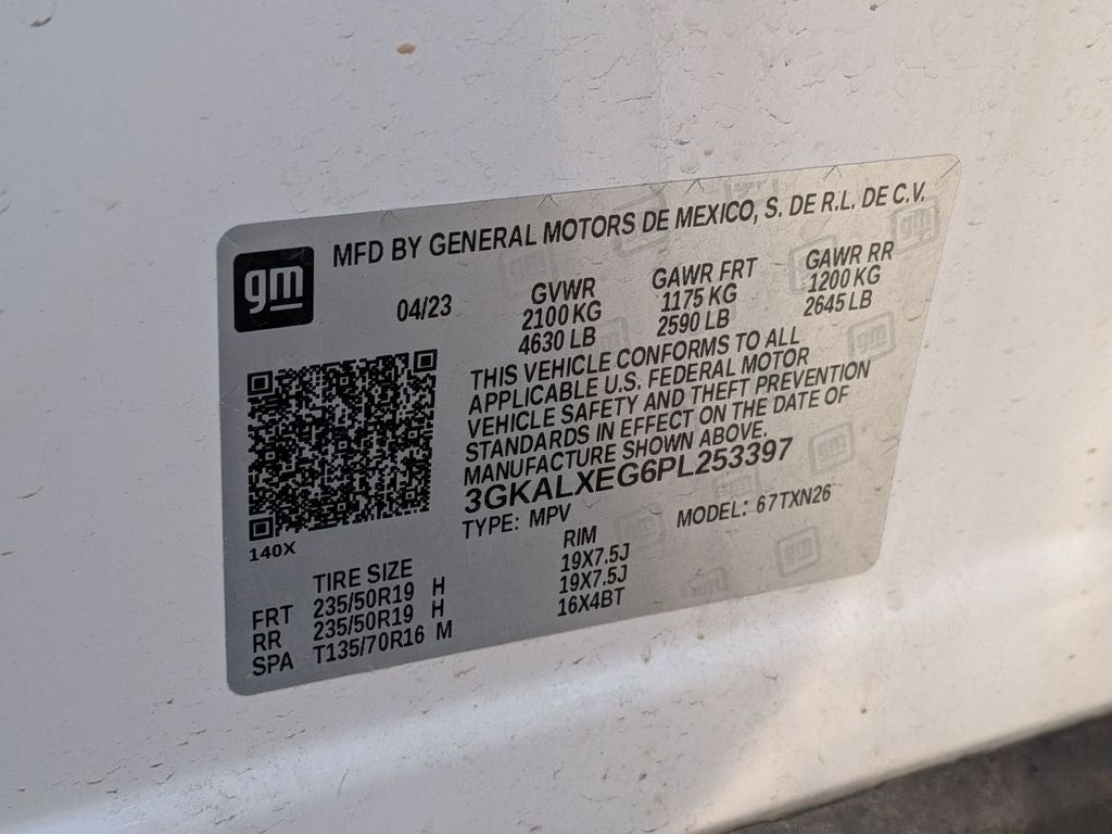 2023 GMC Terrain Denali