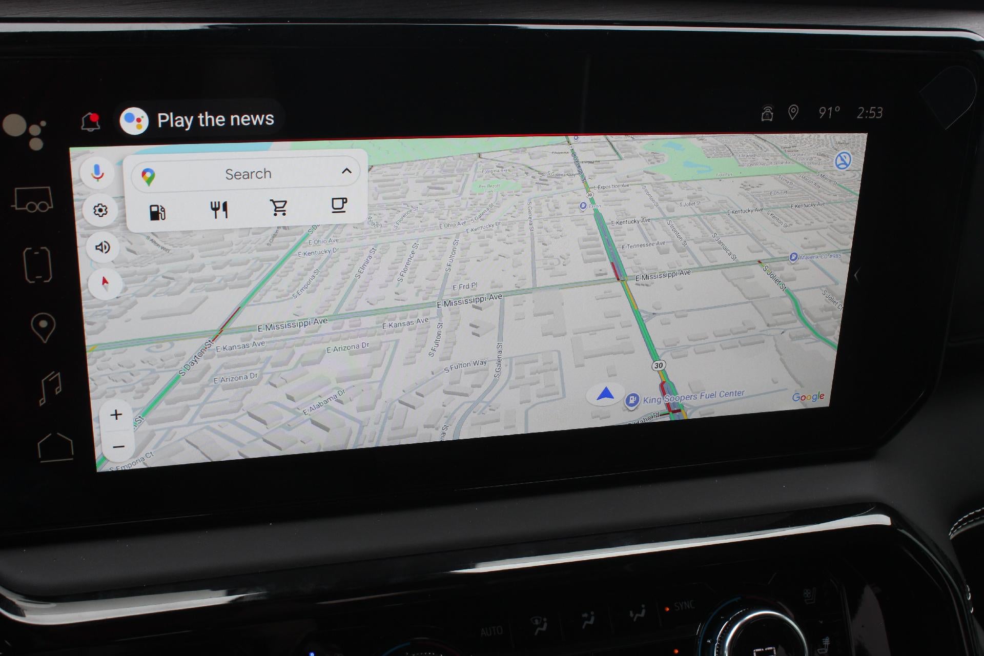 2025 GMC Sierra 1500 AT4X