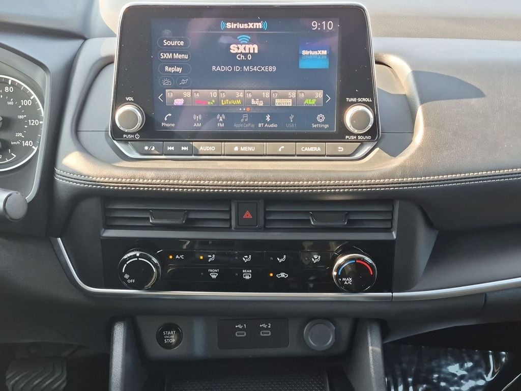 2024 Nissan Rogue S