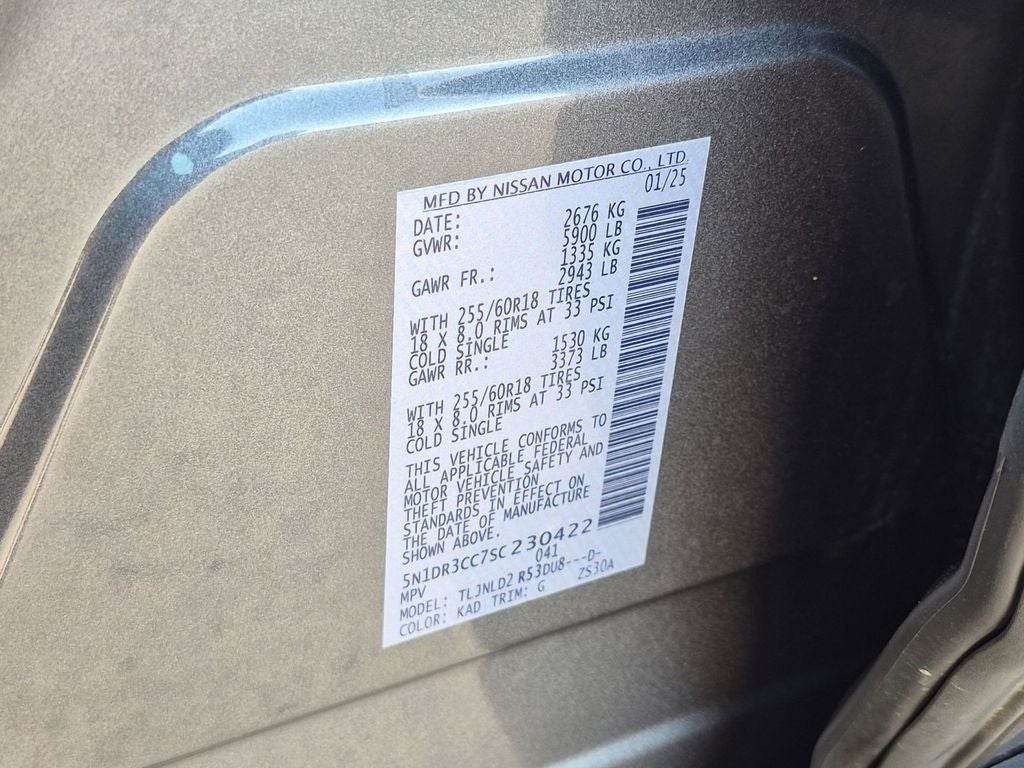 2025 Nissan Pathfinder SL