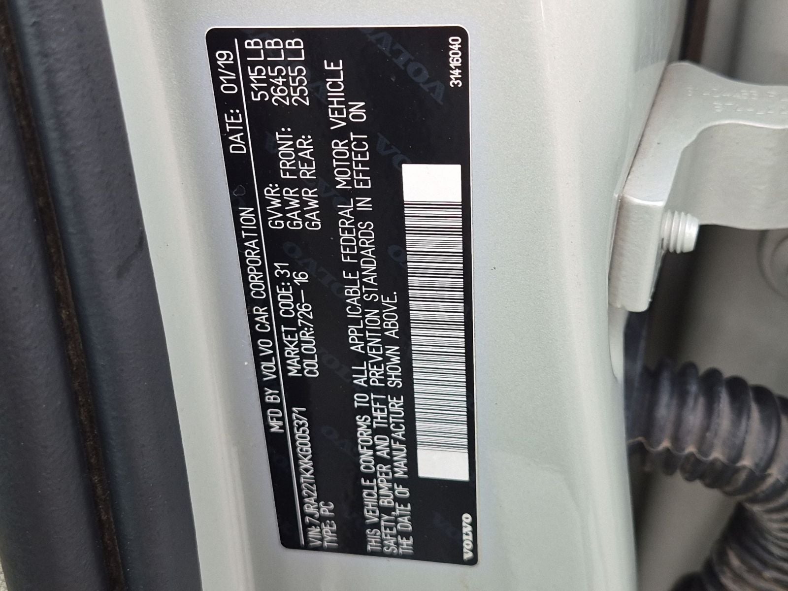 2019 Volvo S60 T6 Momentum