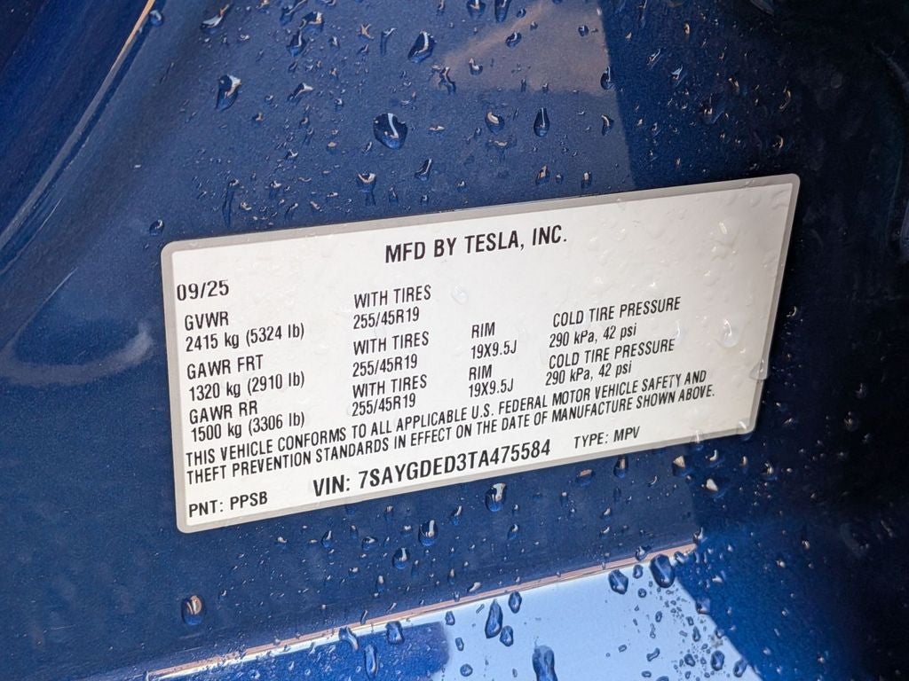 2026 Tesla Model Y Premium