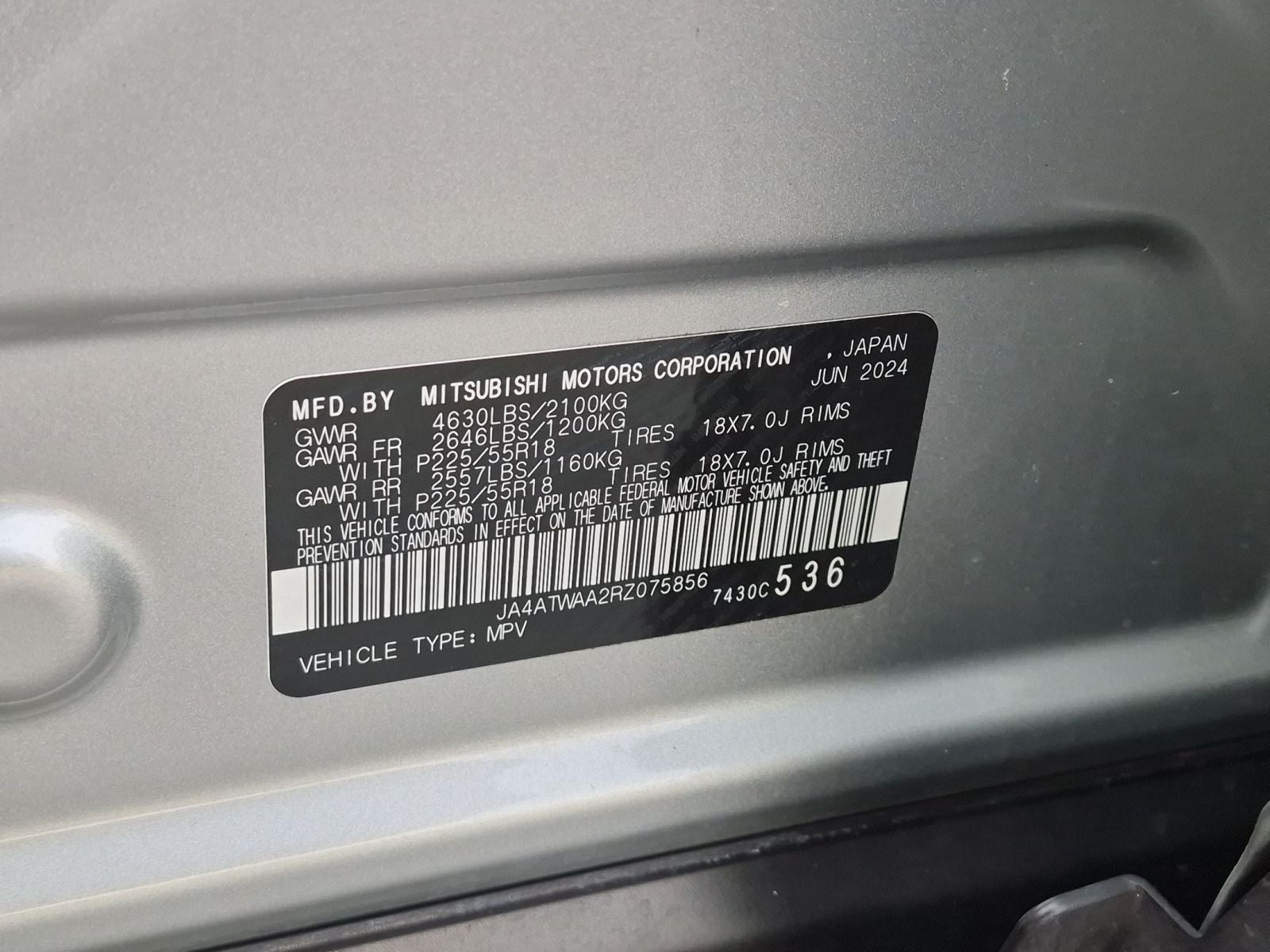2024 Mitsubishi Eclipse Cross SE