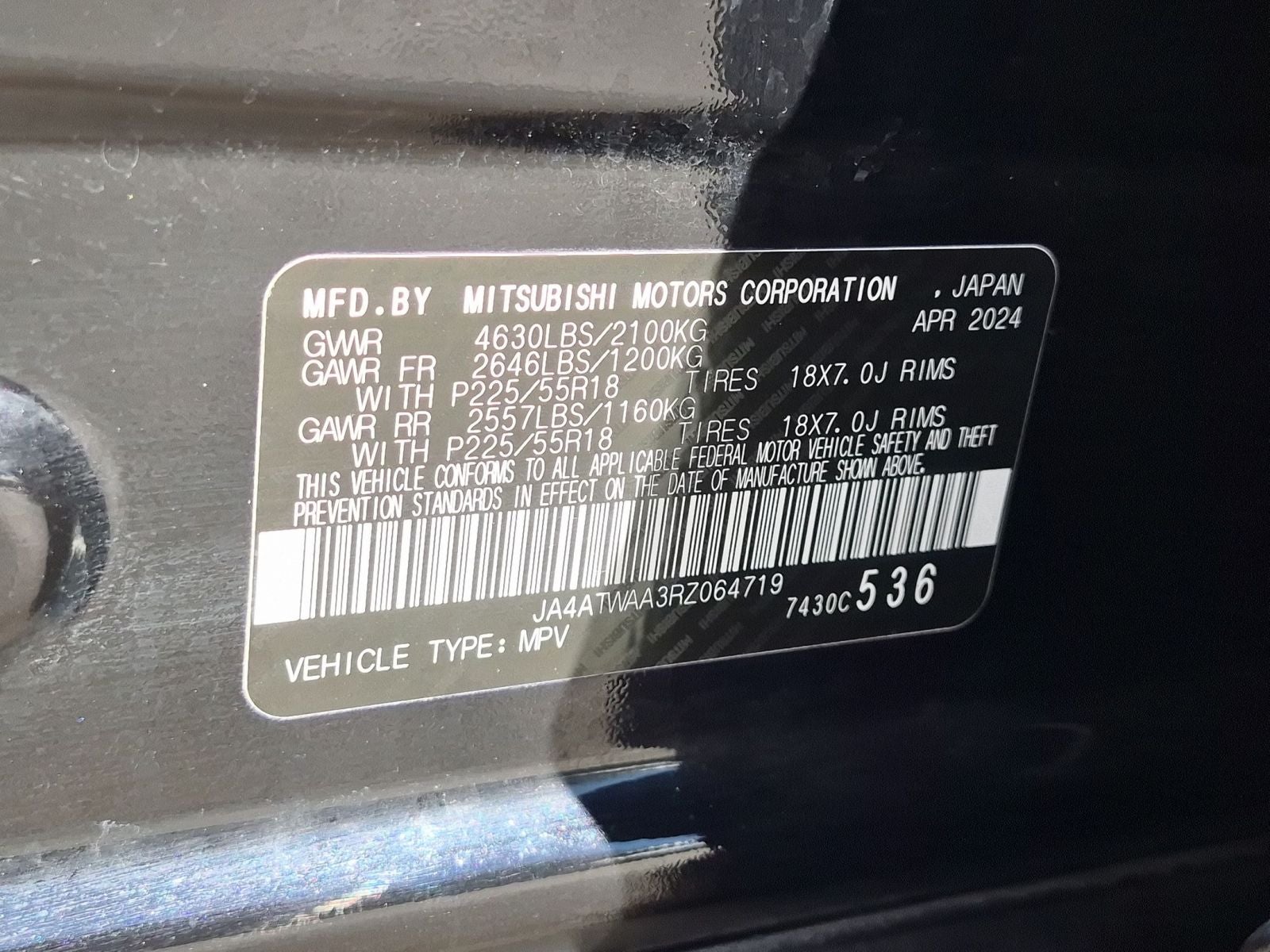 2024 Mitsubishi Eclipse Cross SE
