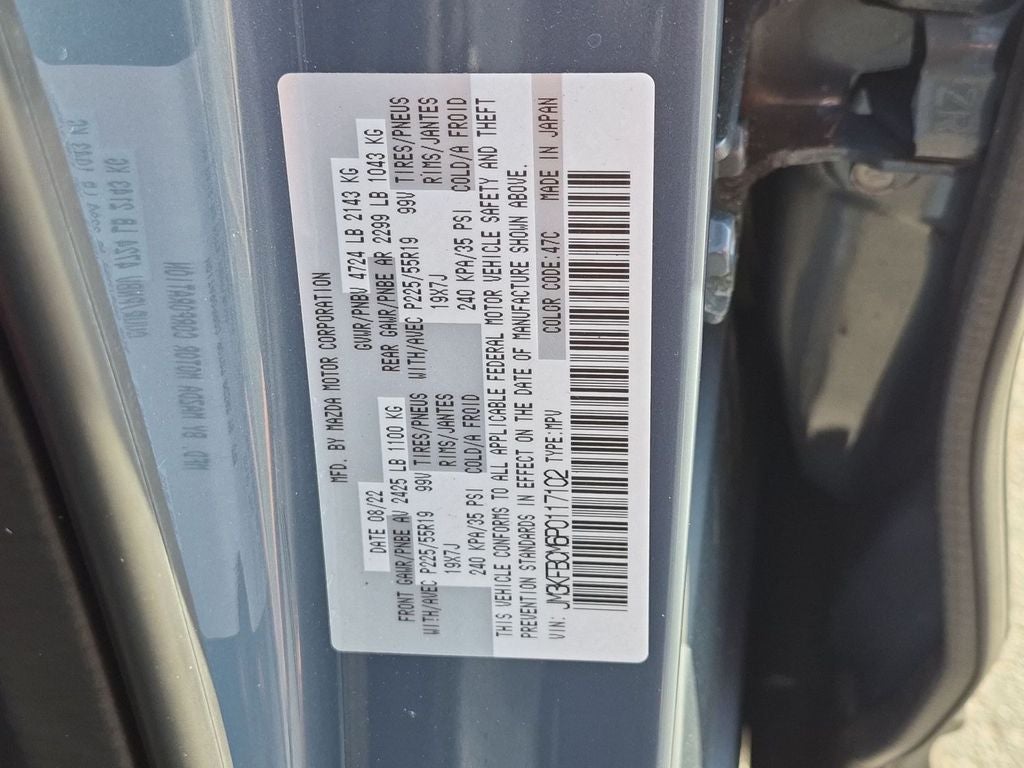 2023 Mazda Mazda CX-5 2.5 S Carbon Edition