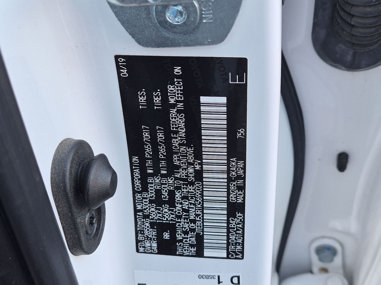 2019 Toyota 4Runner SR5