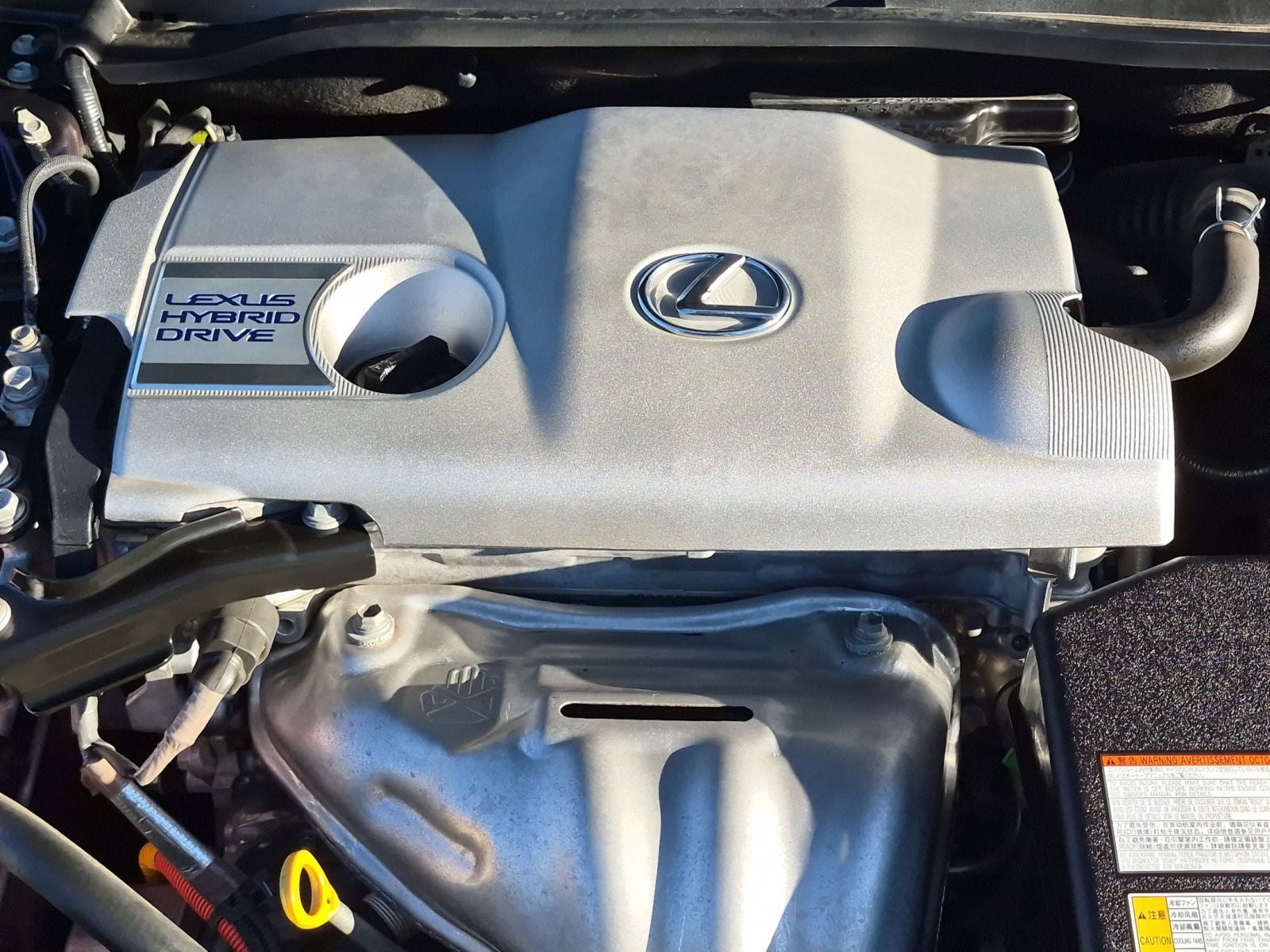 2016 Lexus ES 300h Hybrid