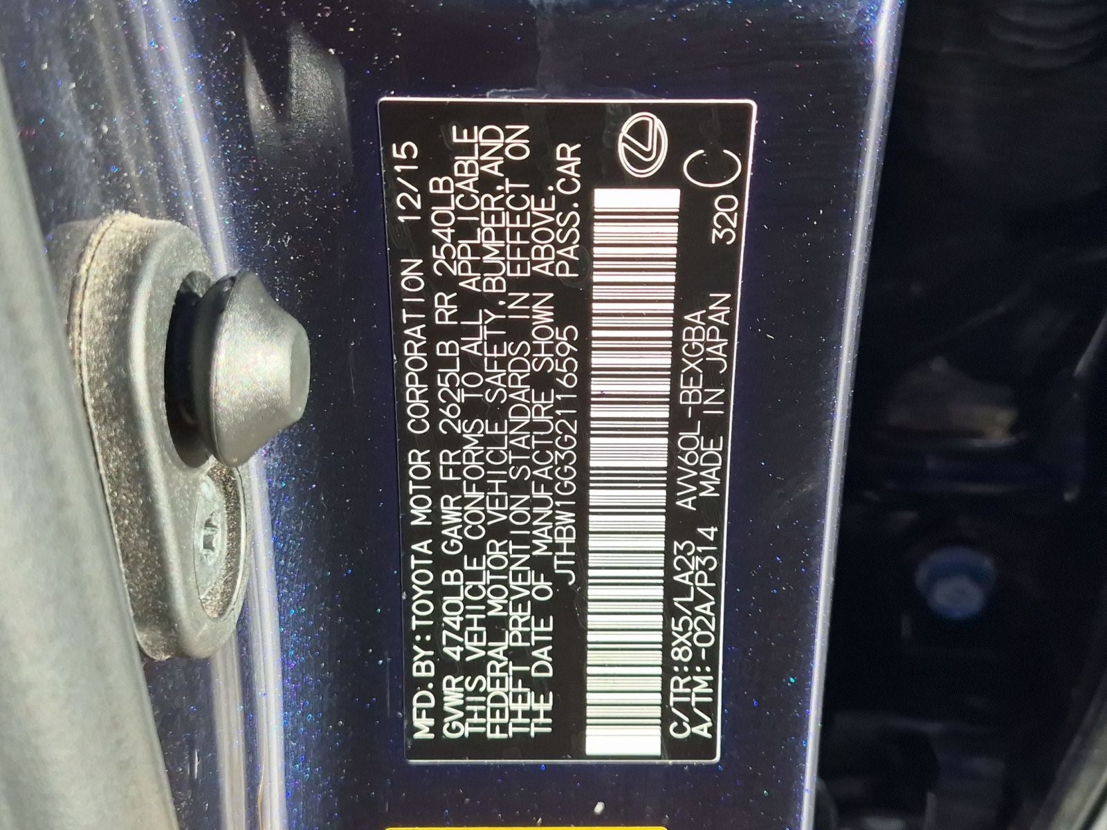 2016 Lexus ES 300h Hybrid