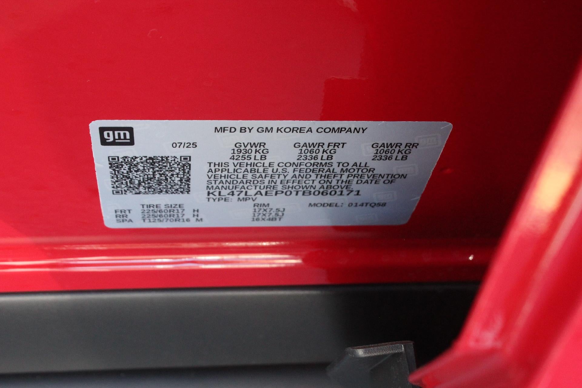 2026 Buick Envista Preferred