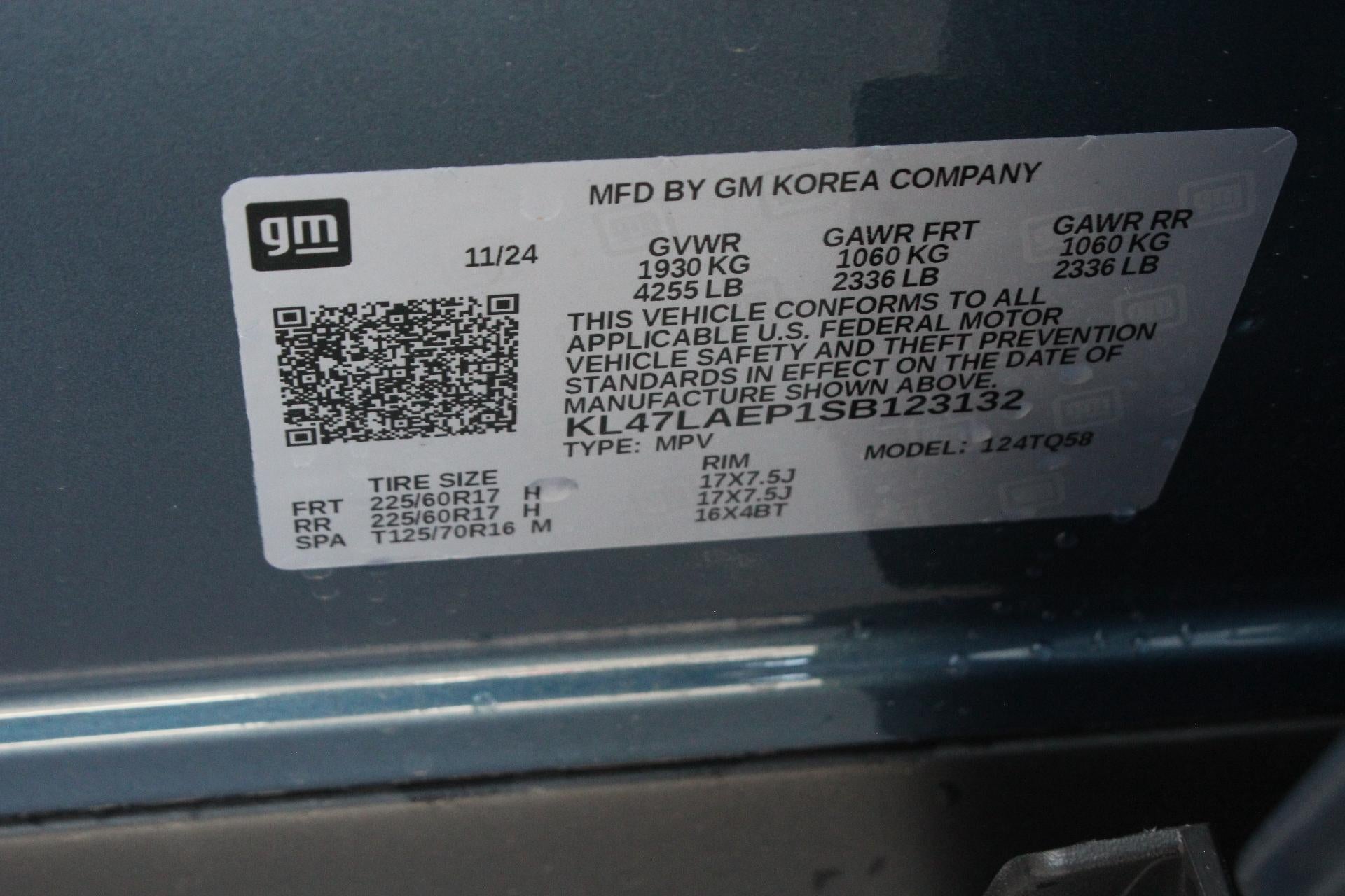 2025 Buick Envista Preferred