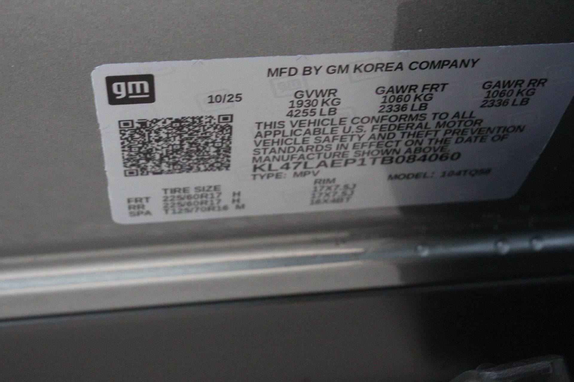 2026 Buick Envista Preferred