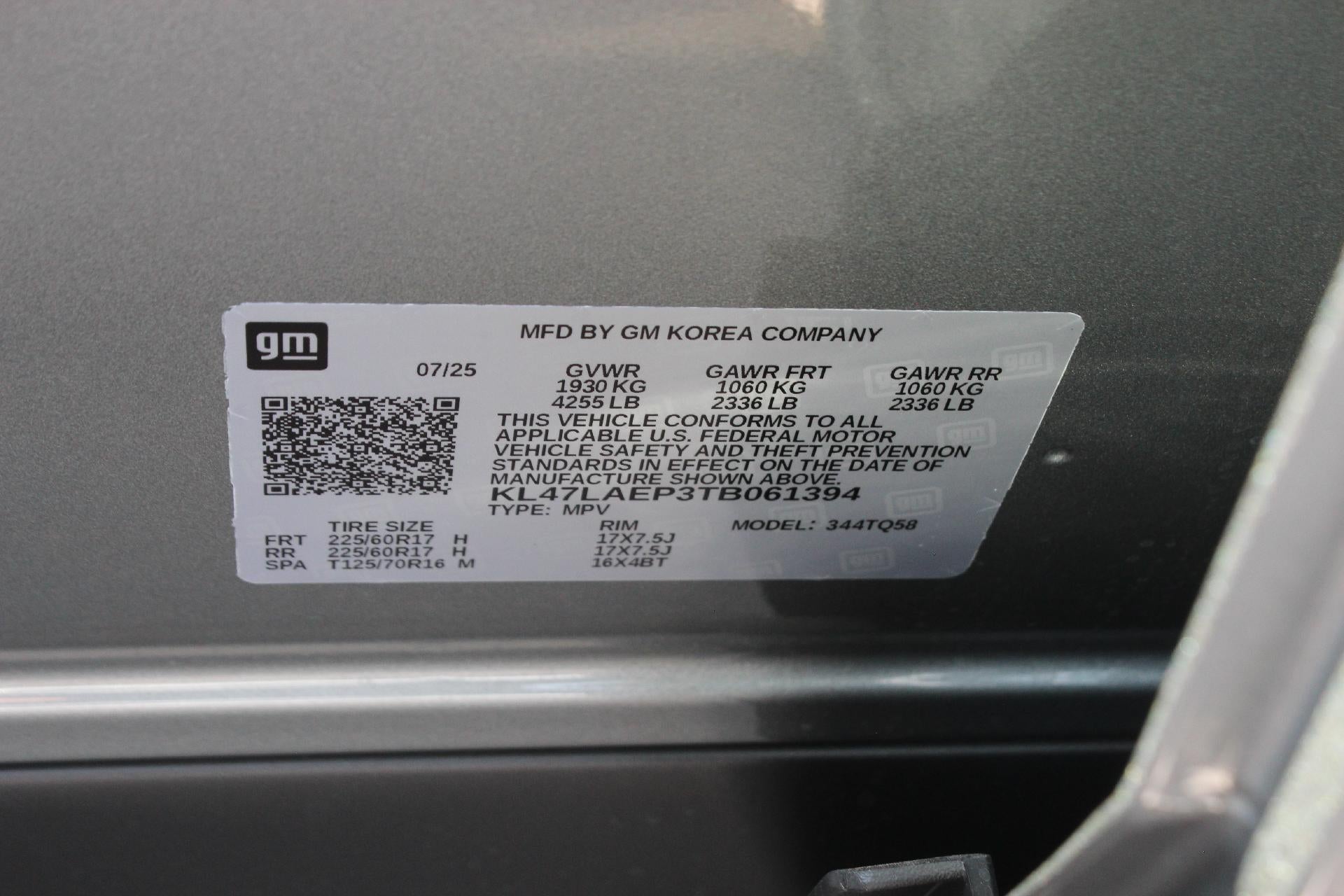 2026 Buick Envista Preferred