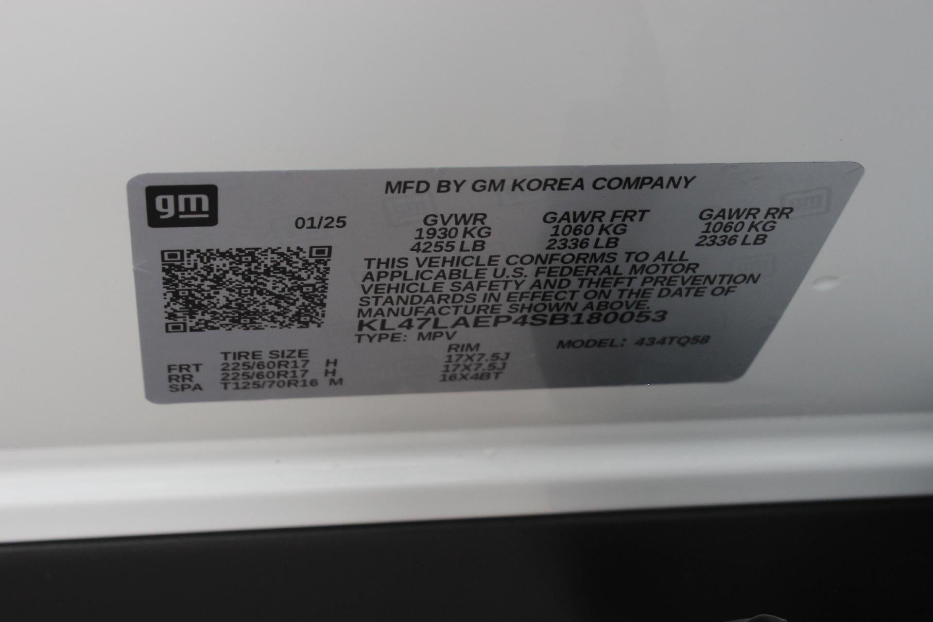 2025 Buick Envista Preferred