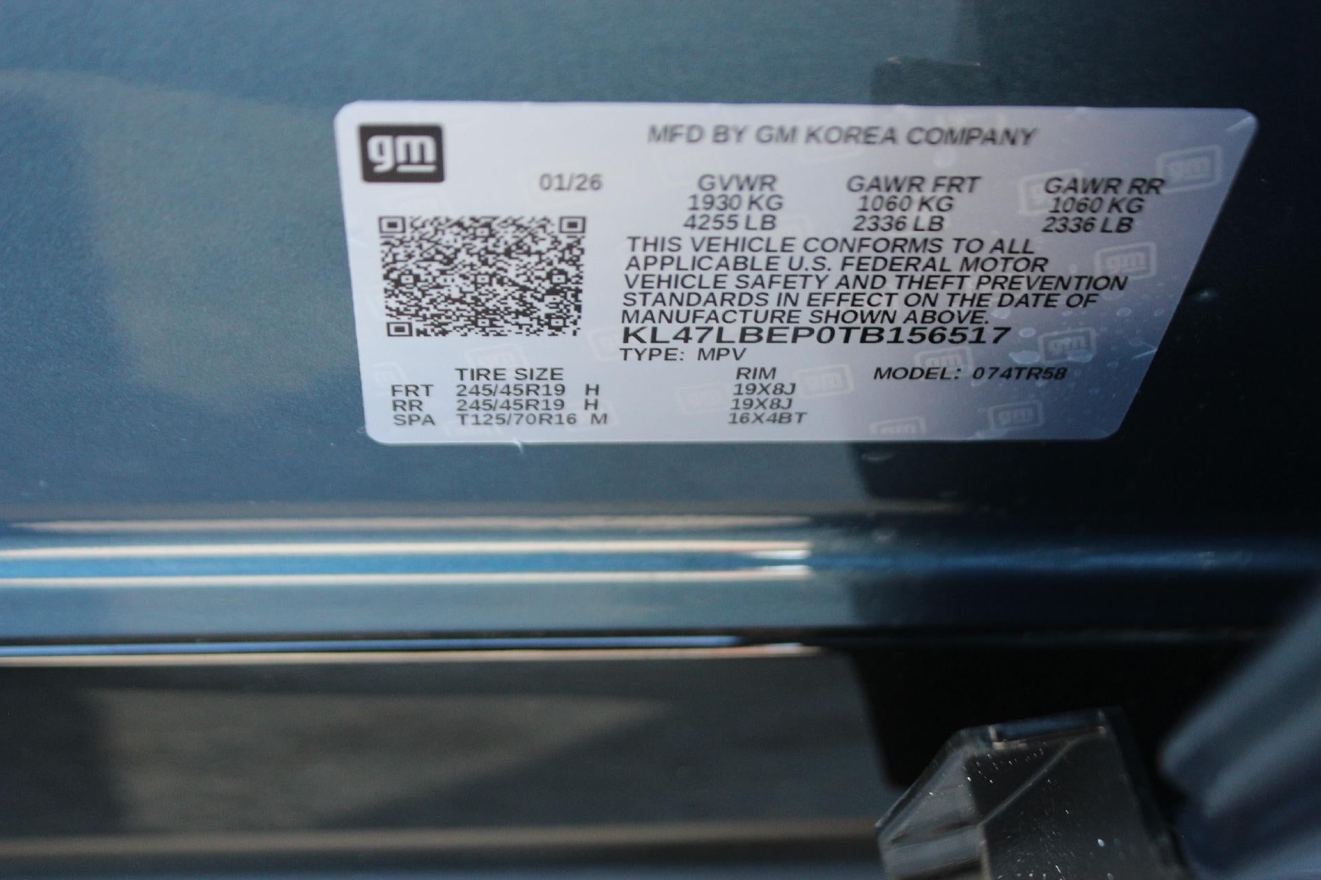 2026 Buick Envista Sport Touring