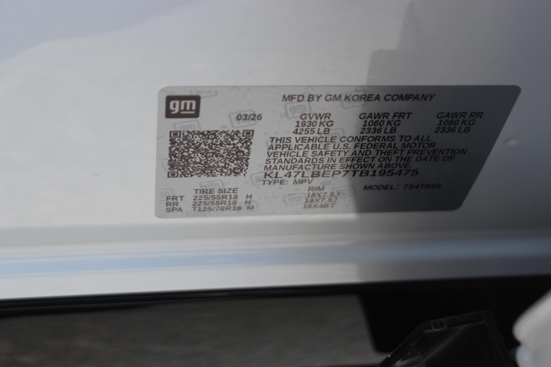 2026 Buick Envista Sport Touring