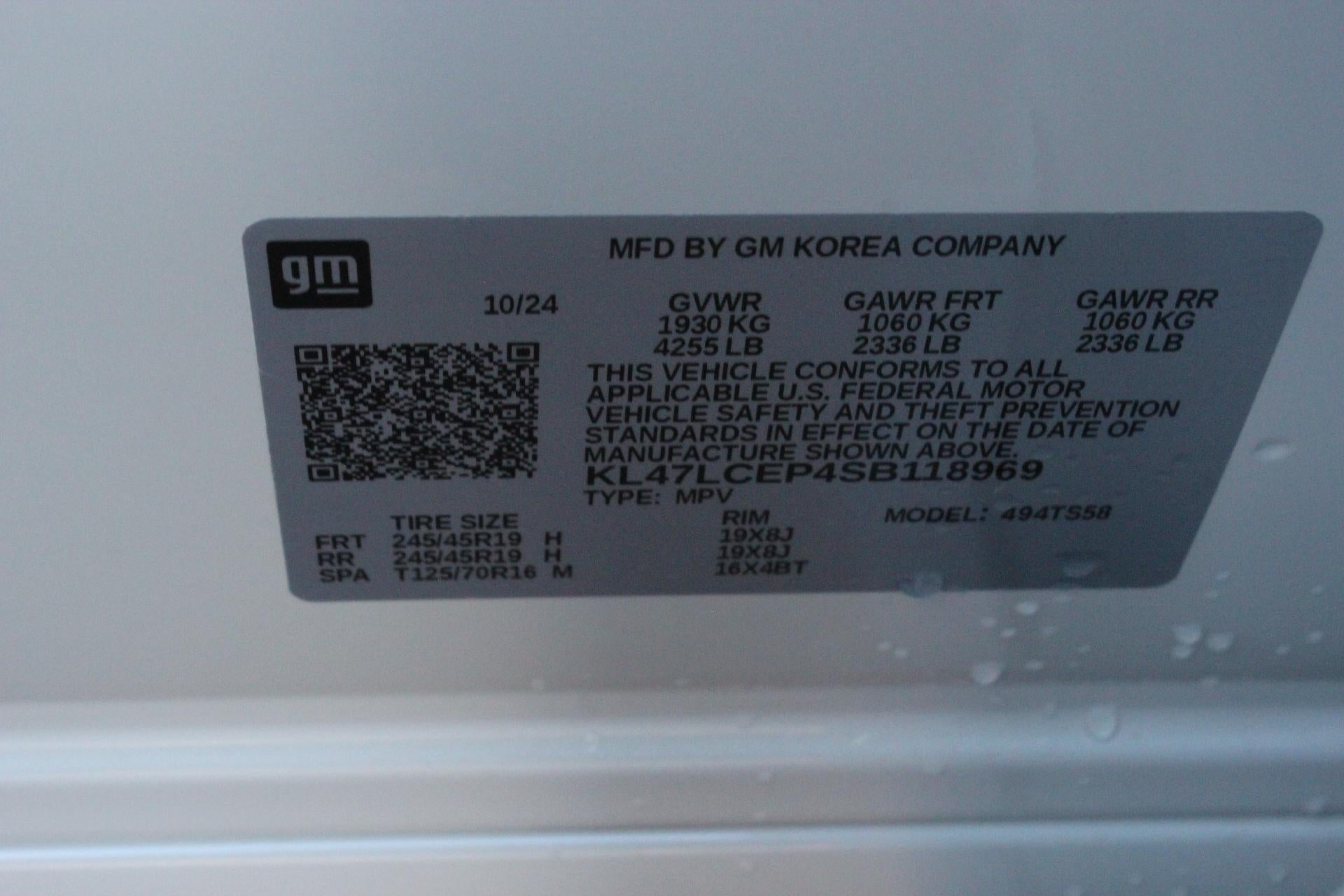 2025 Buick Envista Avenir