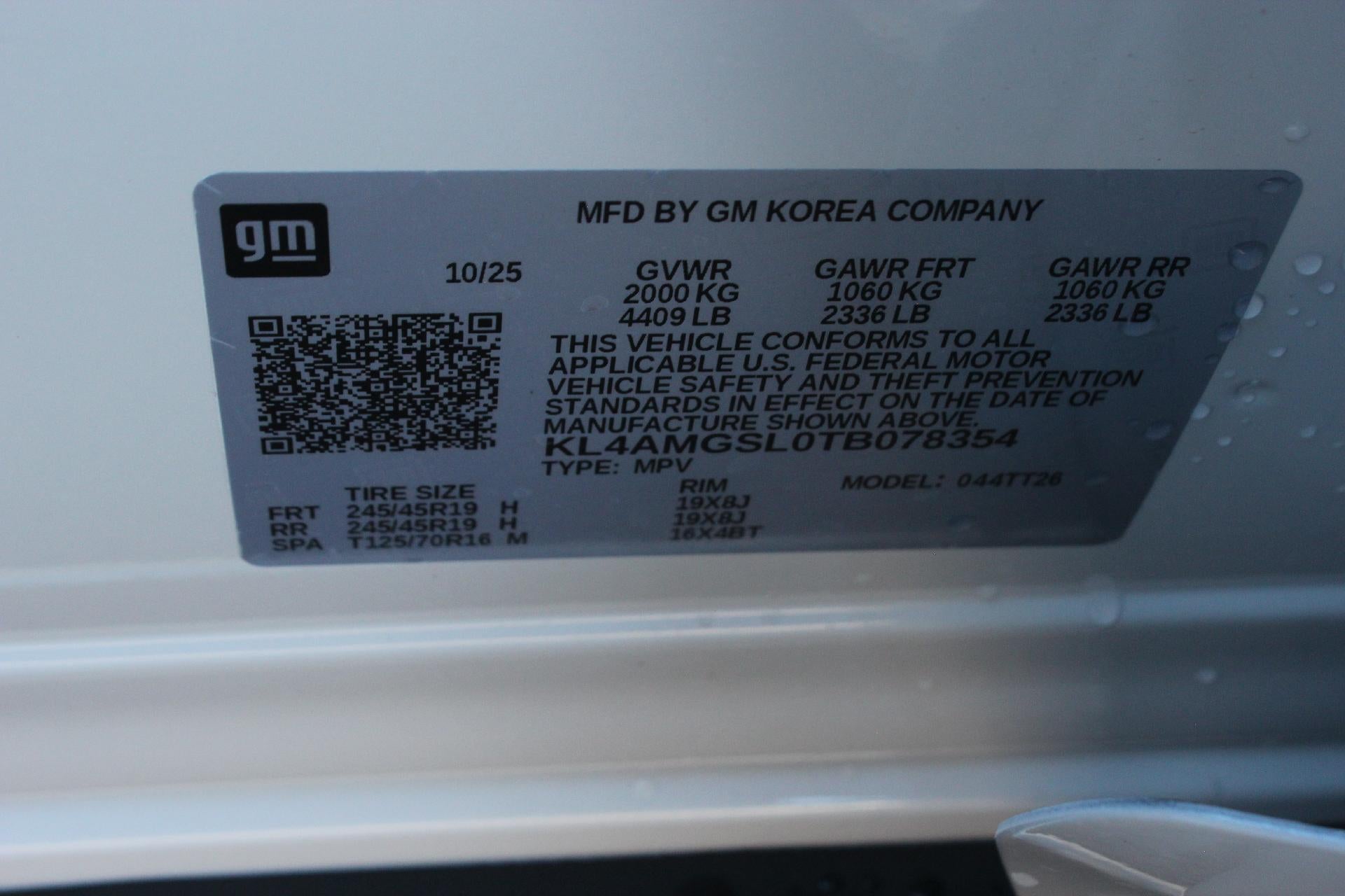 2026 Buick Encore GX Avenir