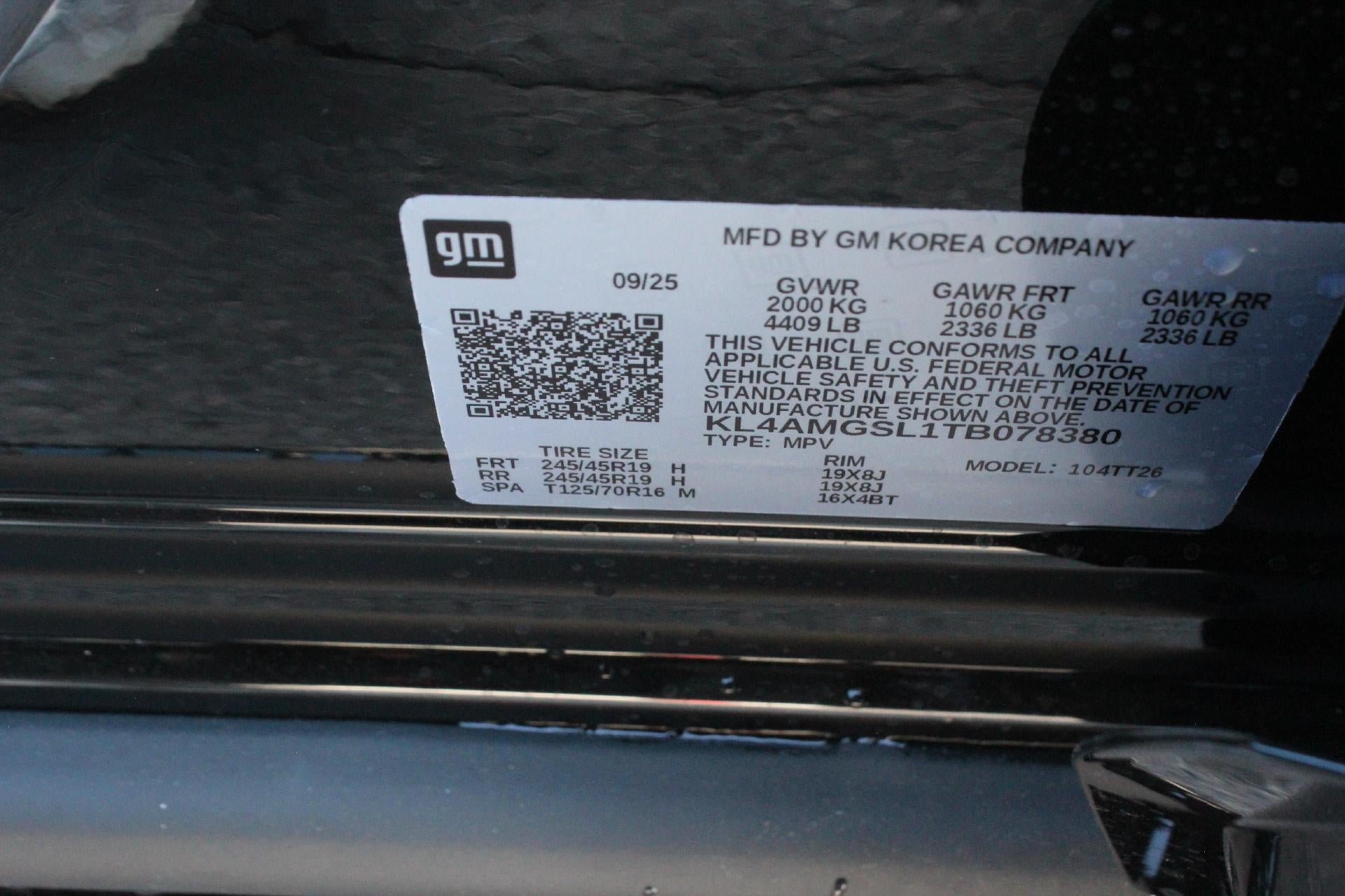 2026 Buick Encore GX Avenir