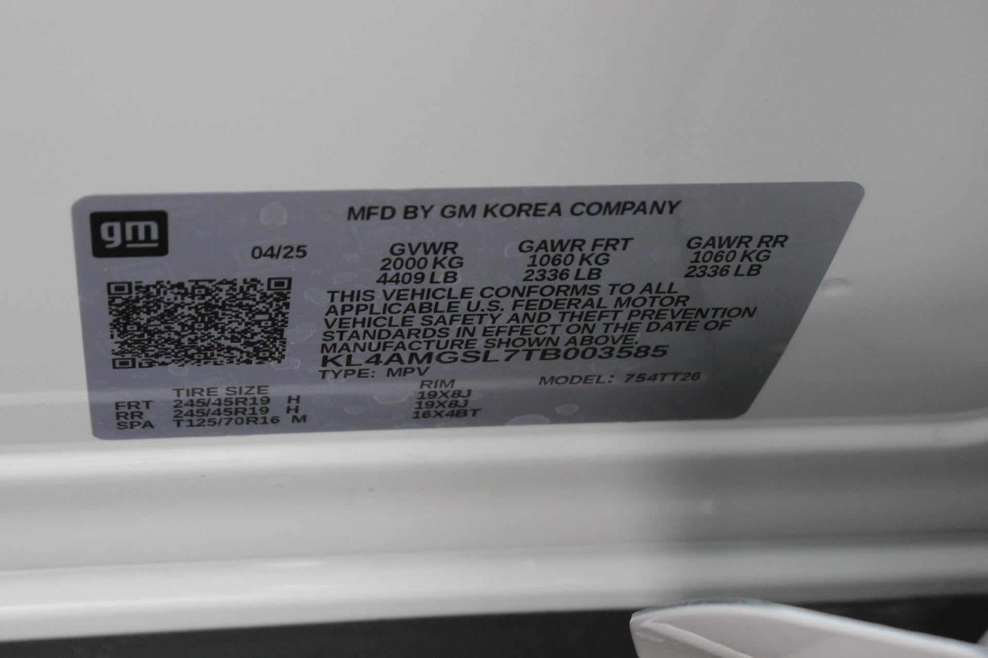 2026 Buick Encore GX Avenir