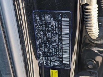 2022 Hyundai Kona Electric SEL