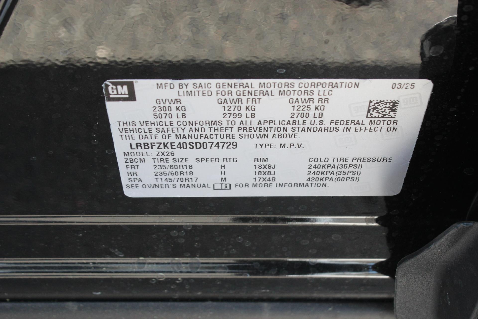 2025 Buick Envision Preferred