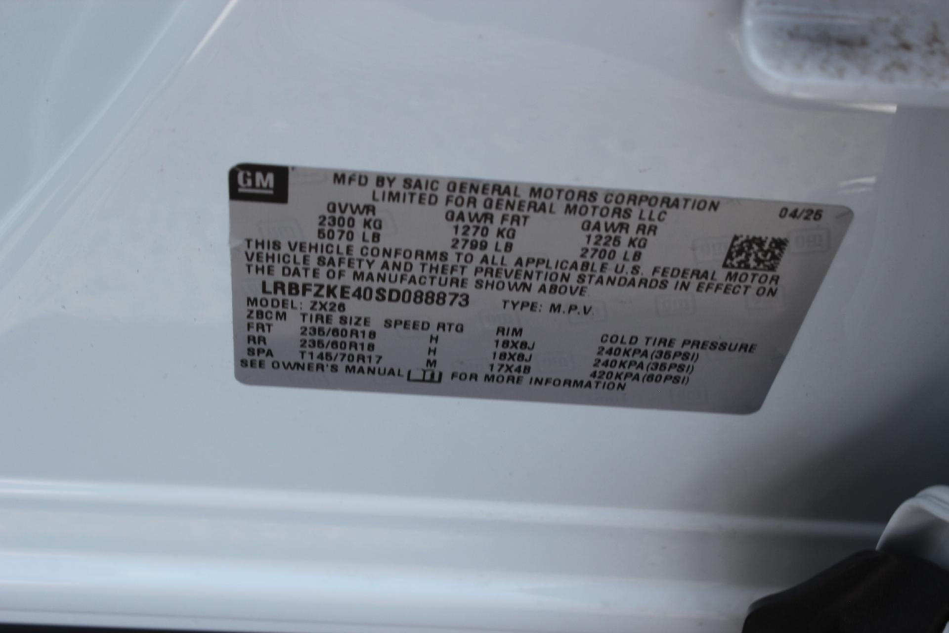 2025 Buick Envision Preferred