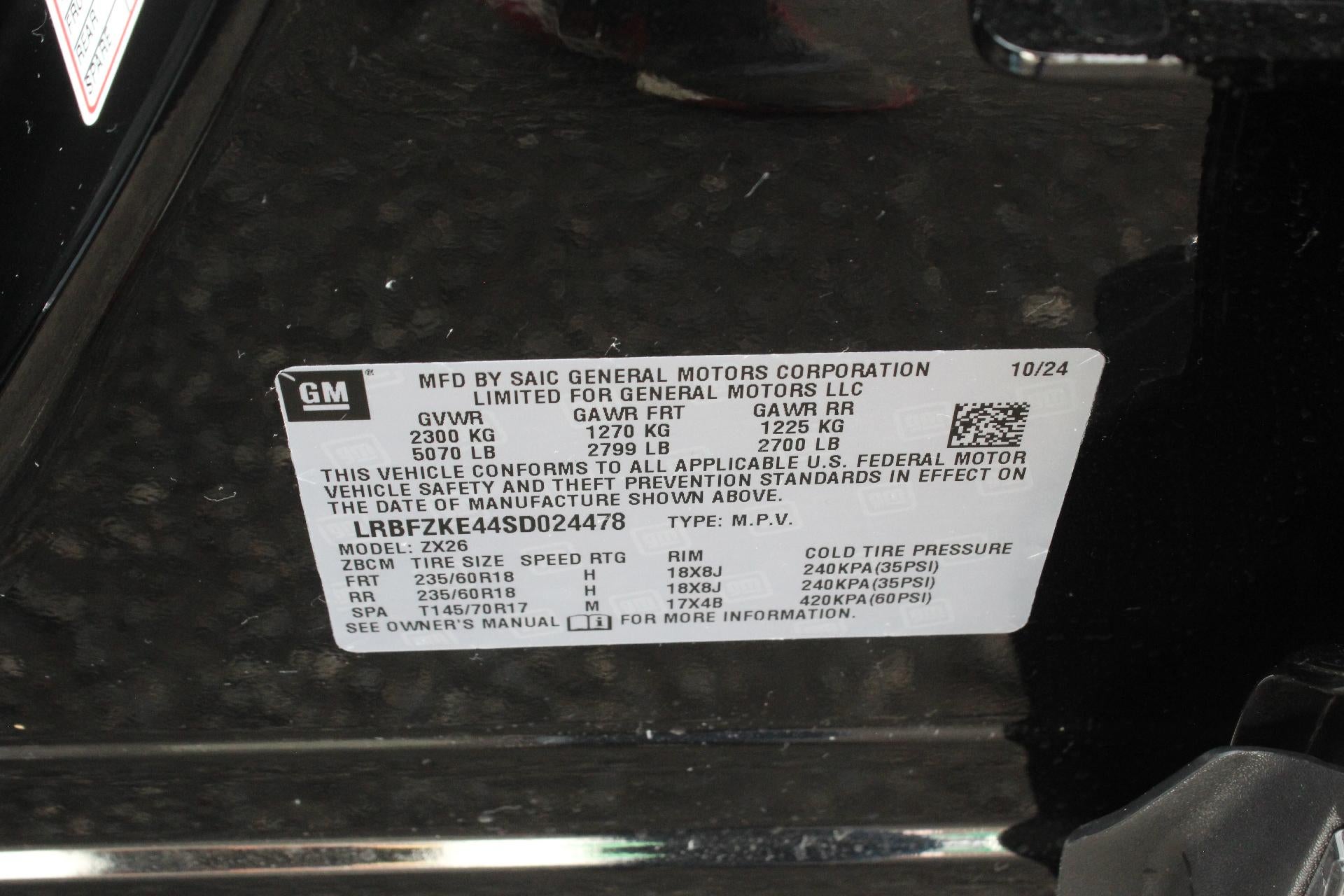 2025 Buick Envision Preferred