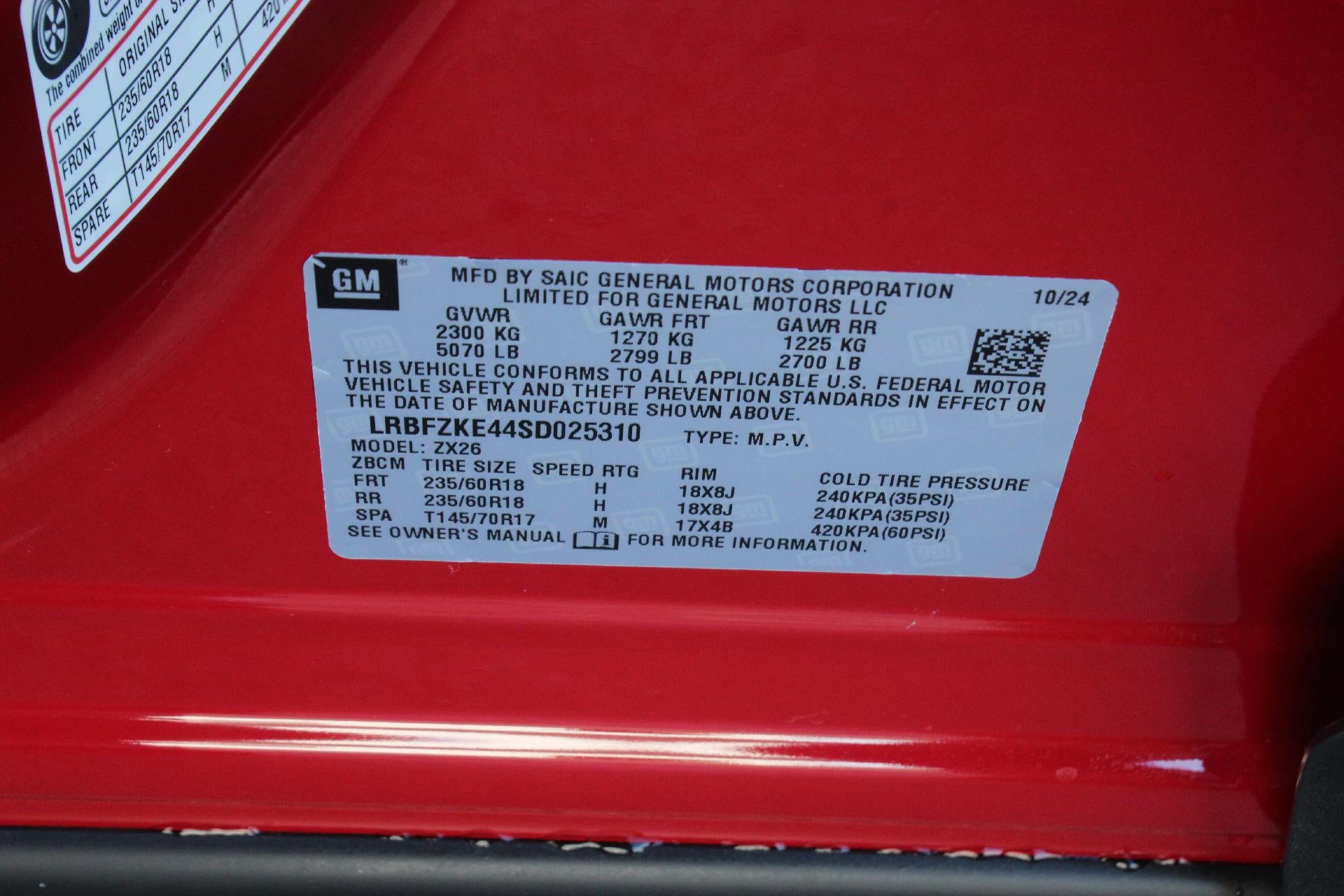 2025 Buick Envision Preferred