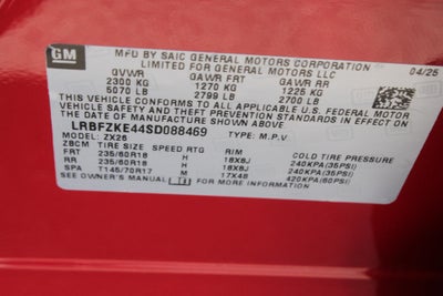 2025 Buick Envision Preferred