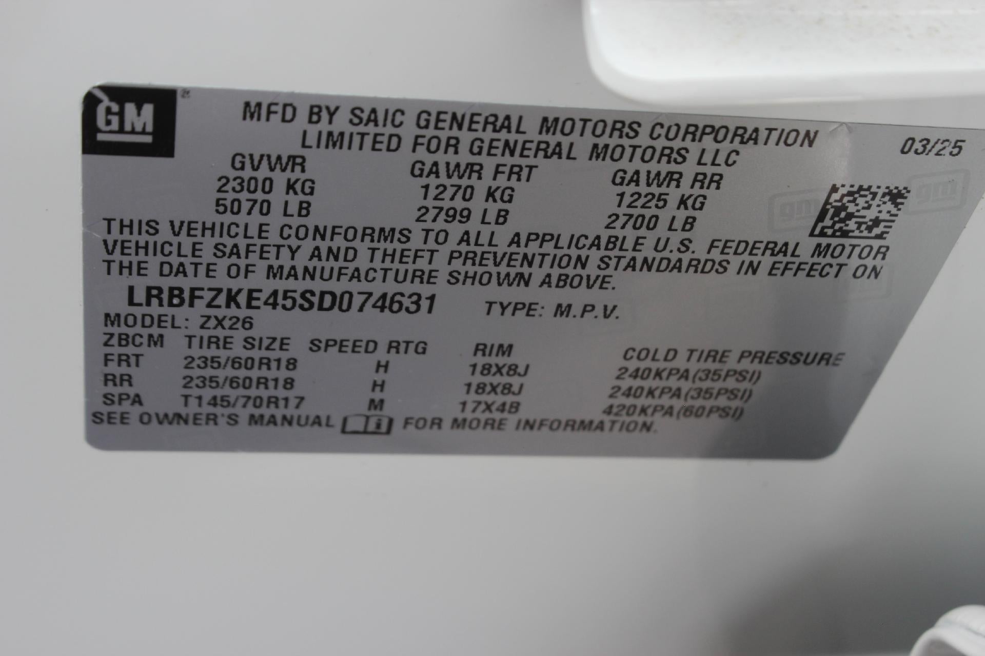 2025 Buick Envision Preferred