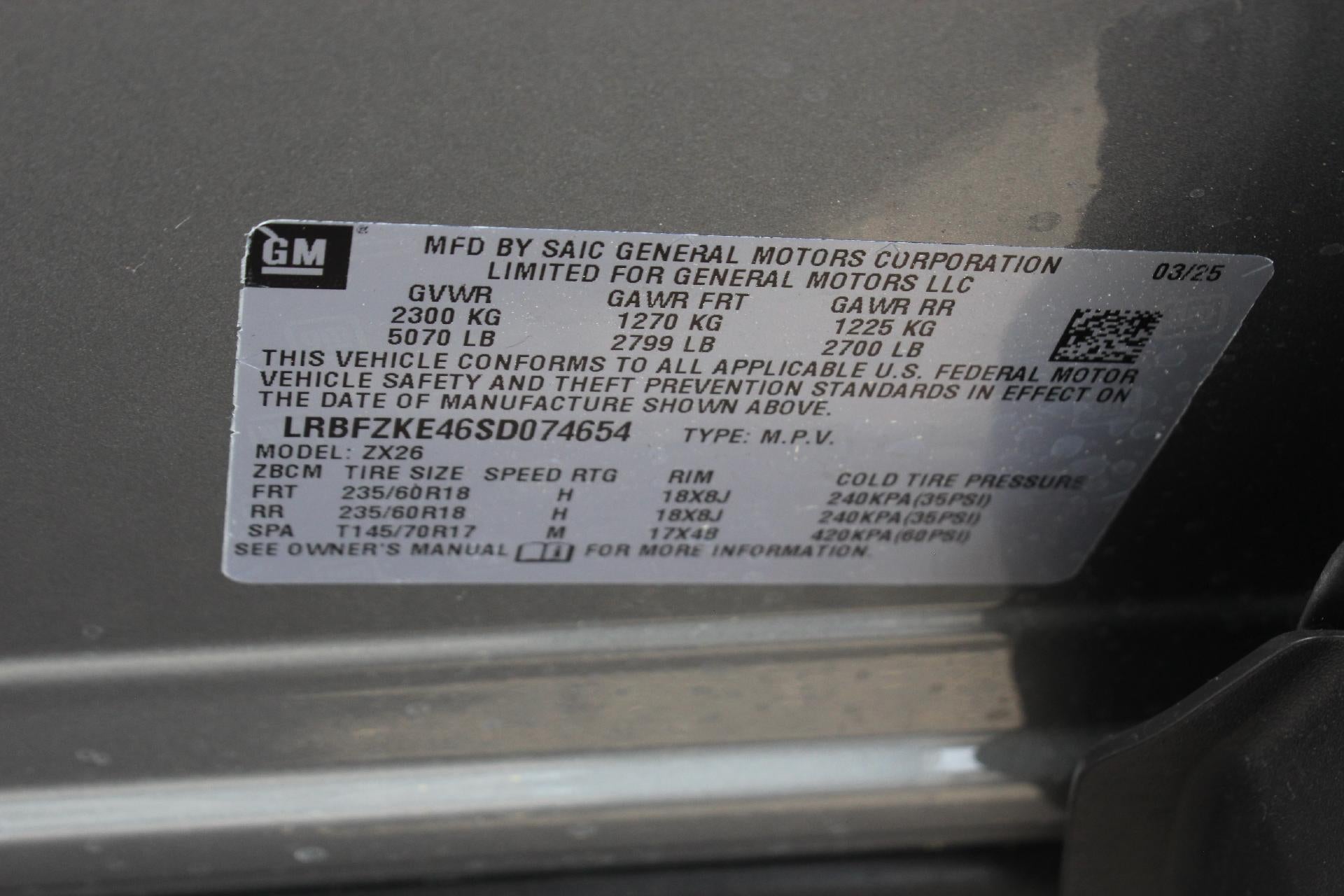 2025 Buick Envision Preferred