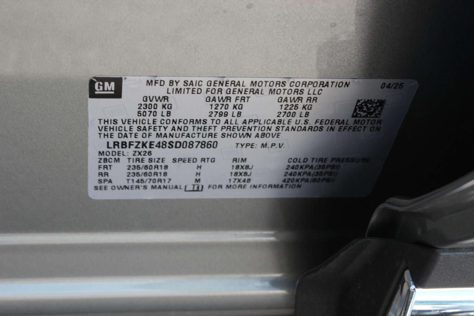 2025 Buick Envision Preferred