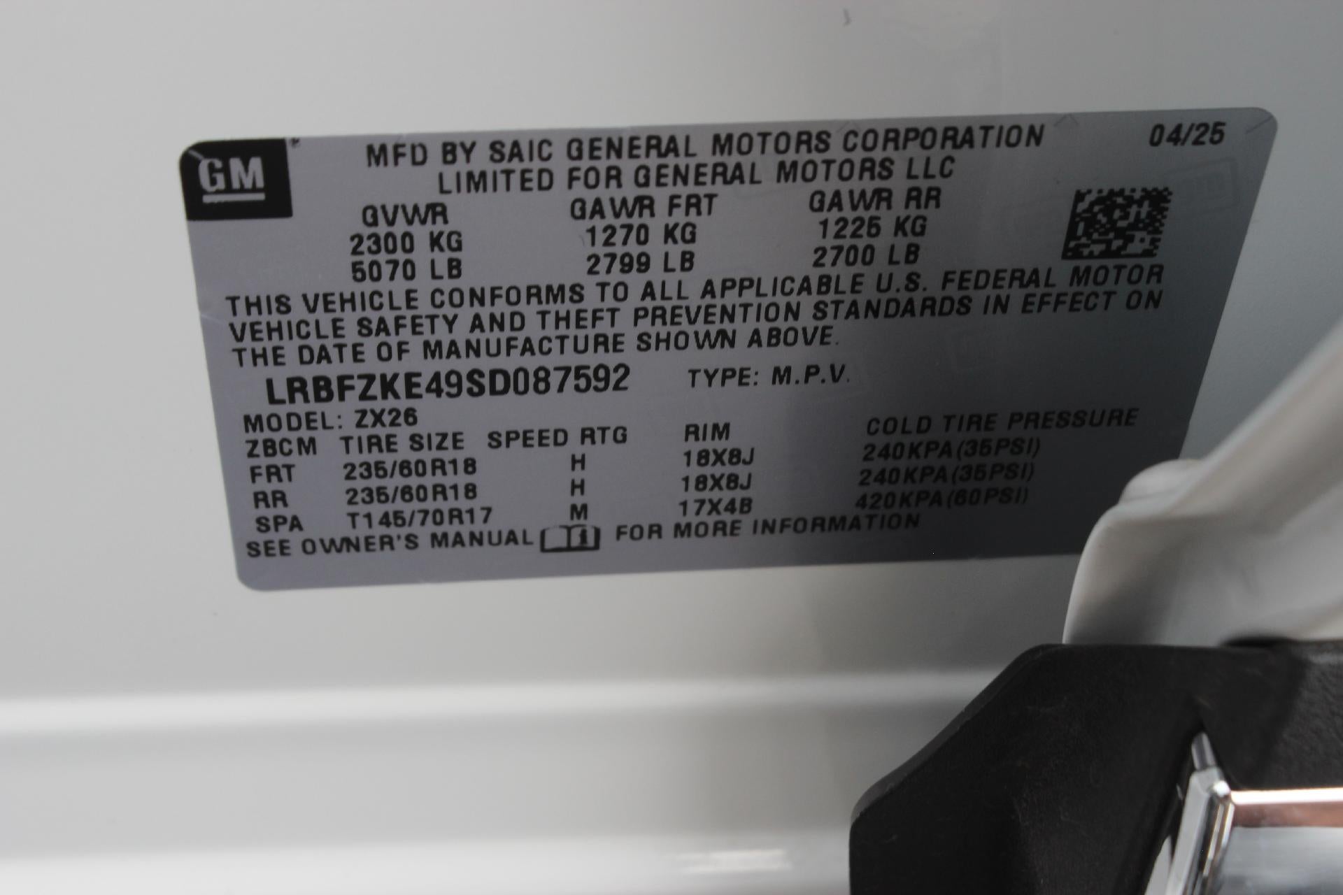 2025 Buick Envision Preferred