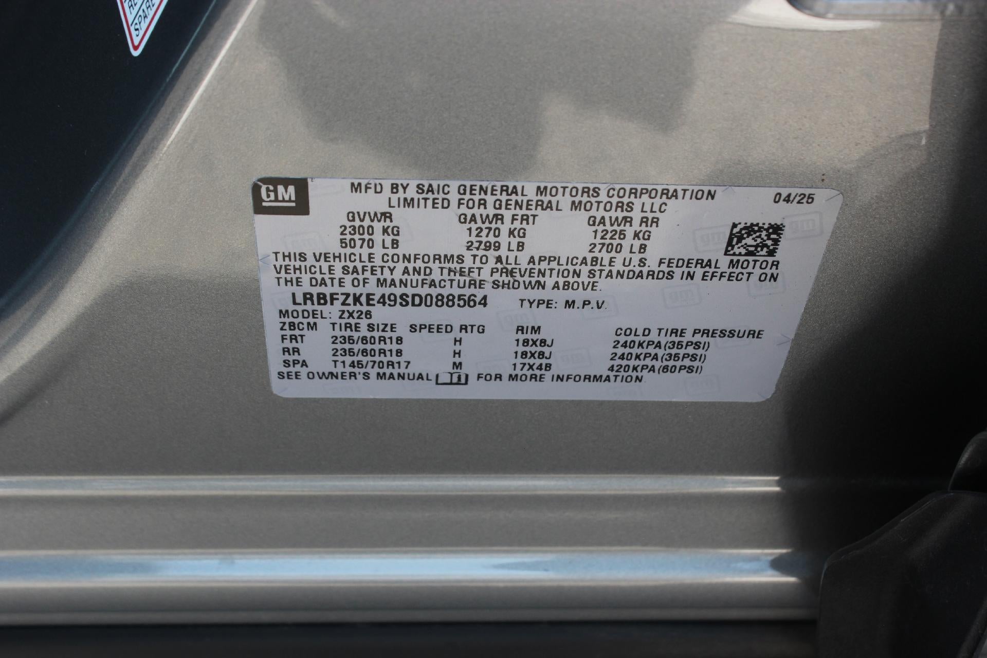 2025 Buick Envision Preferred