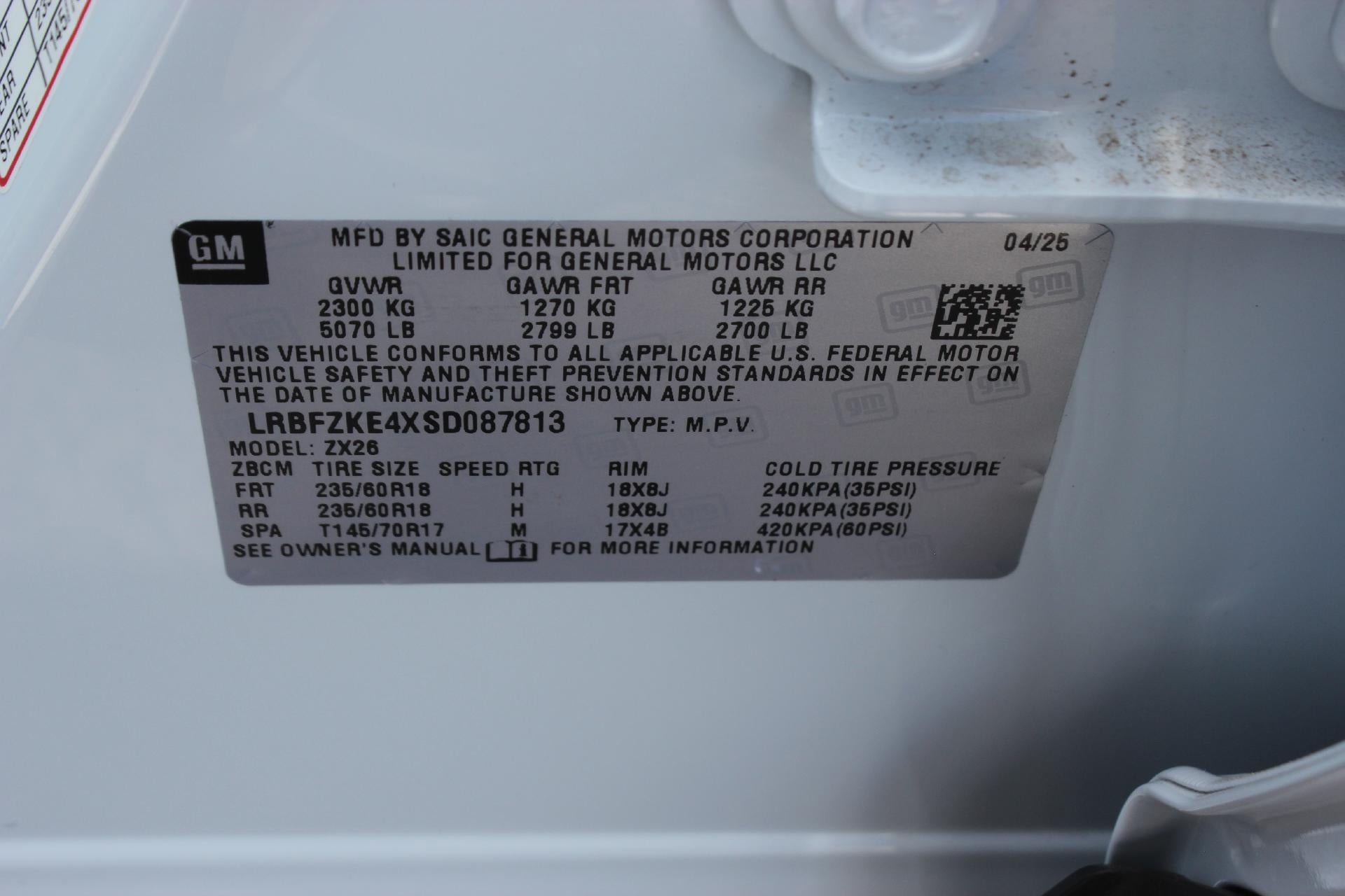 2025 Buick Envision Preferred