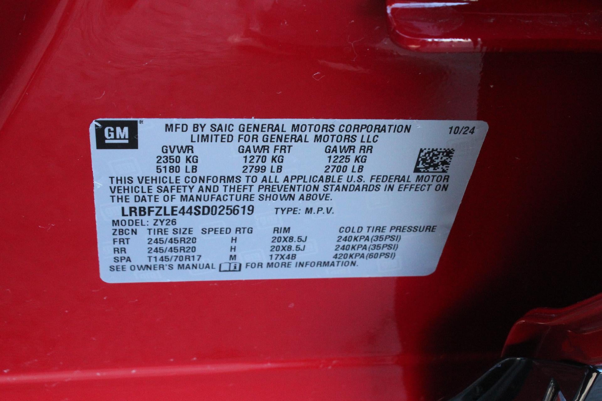 2025 Buick Envision Sport Touring