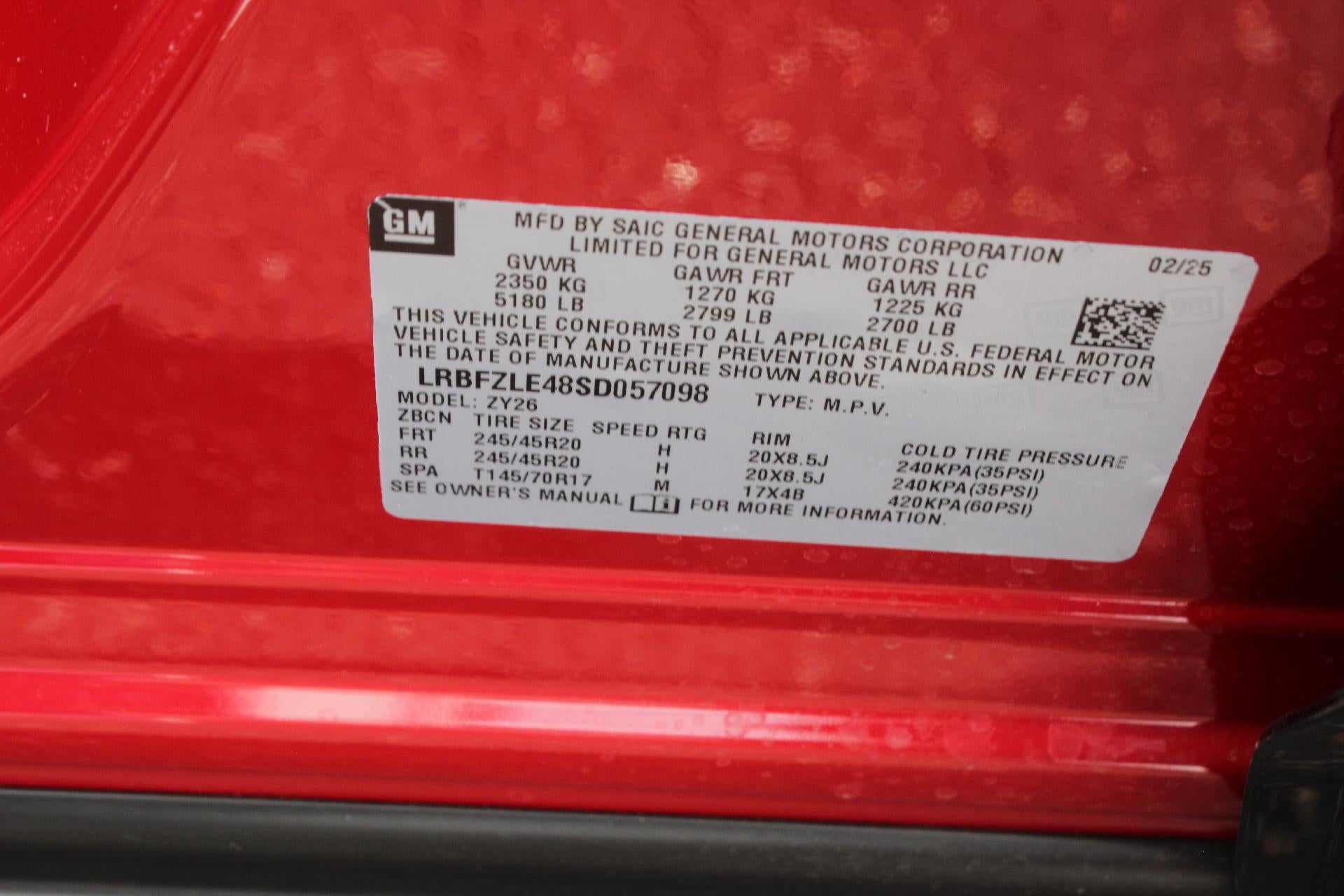 2025 Buick Envision Sport Touring