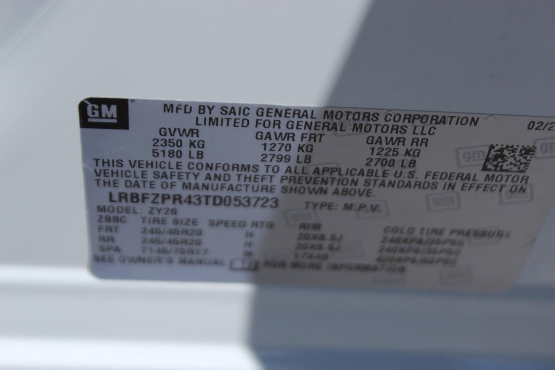 2026 Buick Envision Sport Touring
