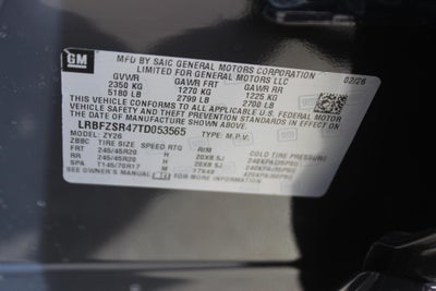 2026 Buick Envision Avenir